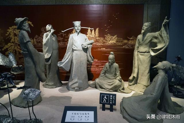 王安石变法失败的原因，王安石变法失败原因及启示（大多数大臣并非王安石）