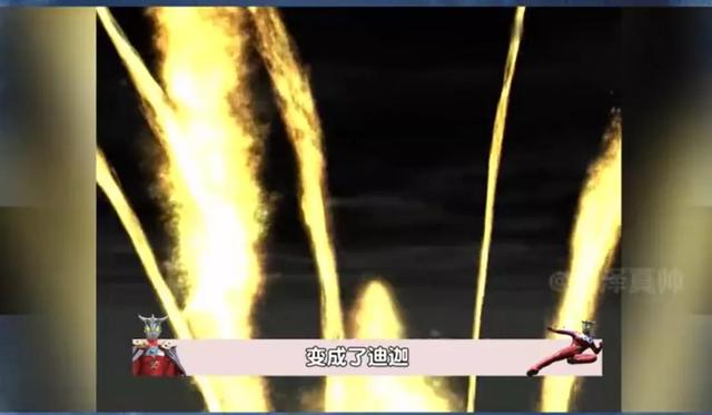 世界上真的有奥特曼吗，世界上真的有狗熊岭吗（奥特曼是真的存在吗）