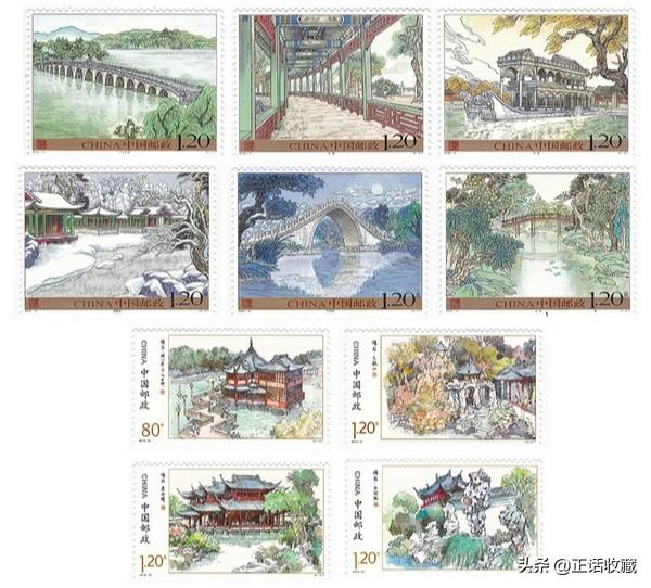 邮票的知识介绍，邮票的基础知识（掌握这些知识可以让集邮变得更简单）