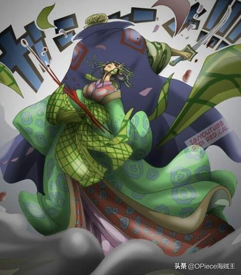 海贼王小紫到底是什么人物，海贼王猜测：花魁身份只是幌子