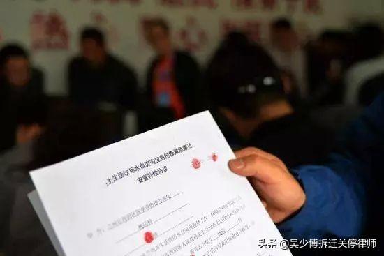 签空白合同拍照有效吗（签了空白协议）