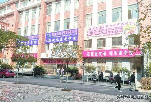 景德镇技校，景德镇有哪些技校中专（江西工商技工学校出怪事）