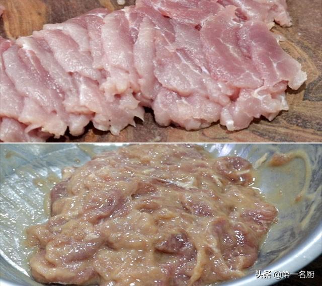 水煮肉片正宗做法，美味又好吃的水煮肉片教程（舌尖火辣比毛血旺过瘾）