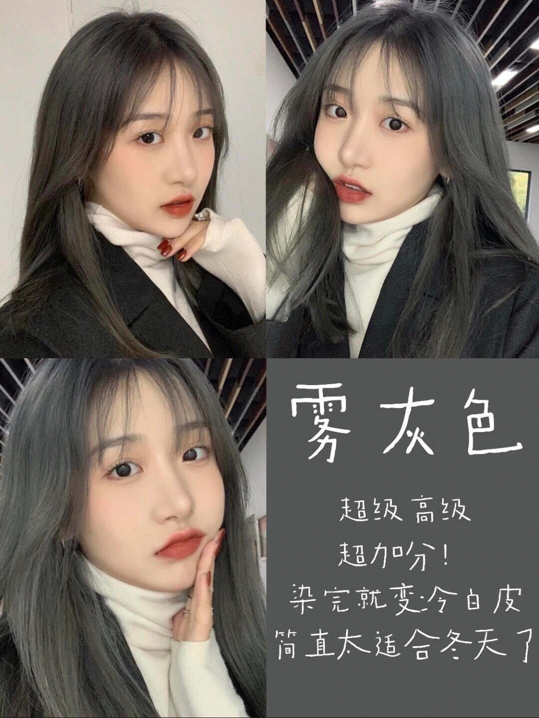 酷色(2021流行这8款) - 赤虎壹号