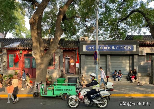 大栅栏有什么好玩的，大栅栏有什么好吃好玩的（来这些藏身胡同里的好去处一探究竟）