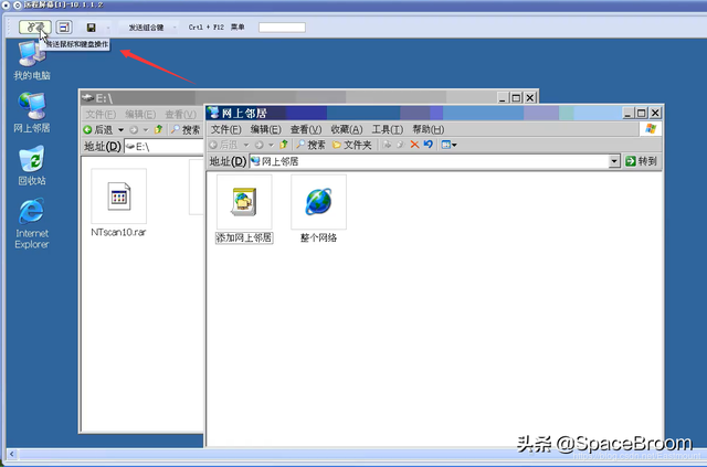 木马病毒详细教程，木马原理详解、远程服务器IPC$漏洞及木马植入实验