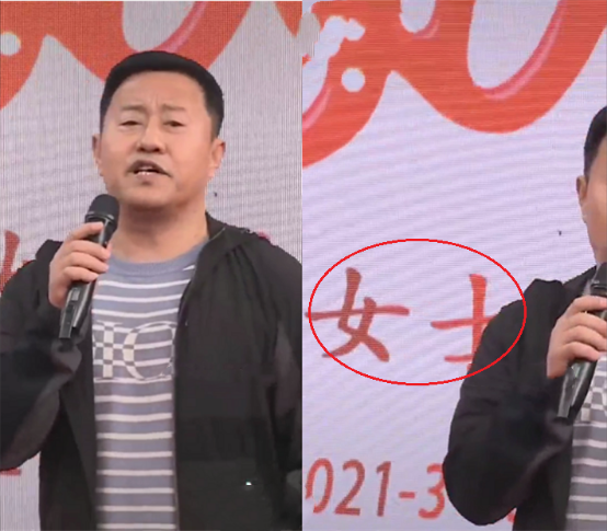 王长贵扮演者(王长贵扮演者王小宝)