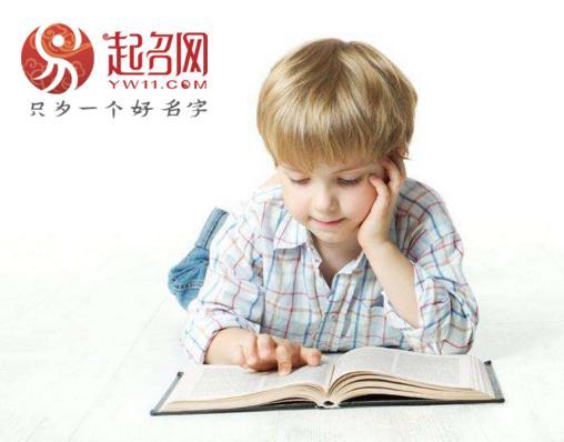 晚舟网名，晚舟微信昵称（这些出自宋代《李清照词》中的好听名字）