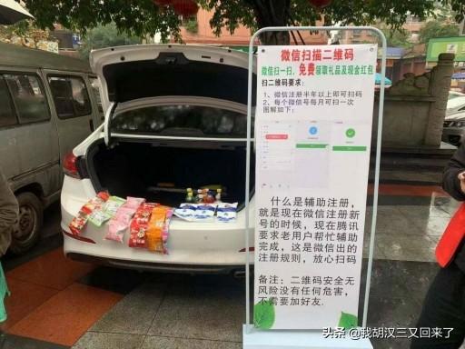 众包兼职平台(阿里数据标注众包平台)