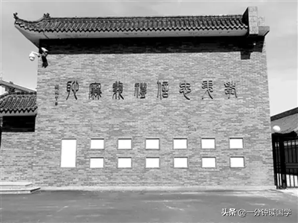 五常指的是哪几个，五常指的是哪几个国家（三纲、五常、五伦、四维、八德分别指什么）