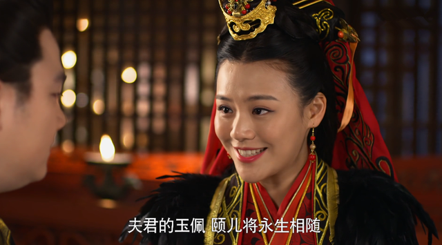 芈月传最后的大结局，缺乏思想独立性的魏颐
