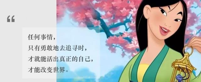 新时代女性八个标准，妇女节通知（新时代优雅女孩都具备的8个美好品格）