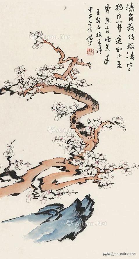 写意梅花100种画法，构图一百例，学完够用了