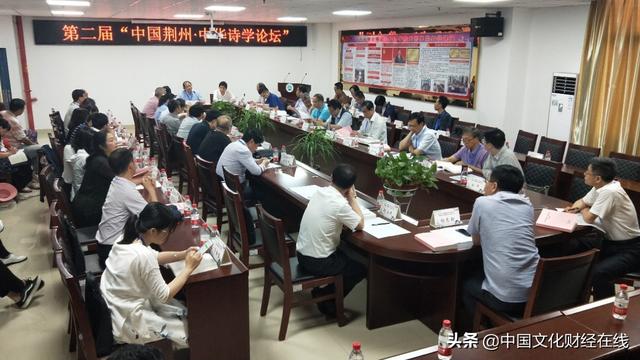 瑰宝是什么意思，历史瑰宝是什么意思（诗词是全世界最特殊的文学形式）