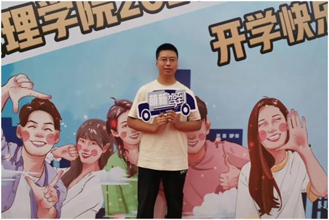 山大网管会充值，山东大学校园网拨号器下载安装教程（“长大后我就成了你”——六位山大萌新的接力故事）