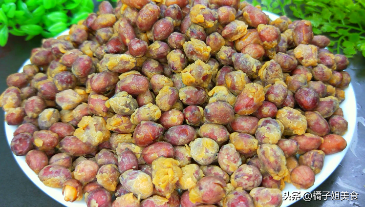 【炸花生】做法步驟圖 外面都買不到 簡單易學-起舞食譜網