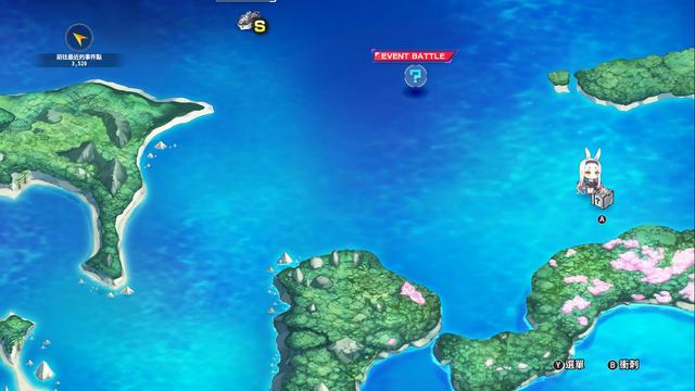 碧蓝航线电脑版，怎么在电脑上玩（游戏首班车：PC碧蓝航线）