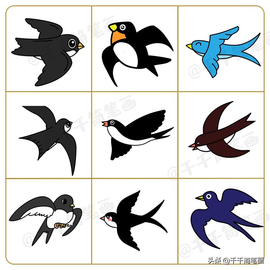 麻雀简笔画(小麻雀简笔画可爱)