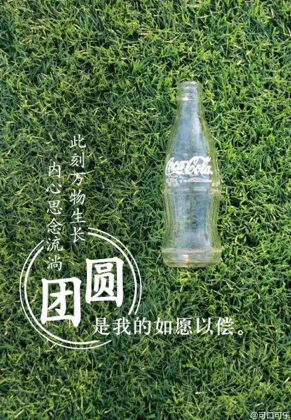 立春祝福创意文案，立春祝福创意文案怎么写（30句立春品牌文案精选）