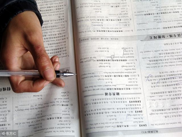 不以为然的拼音，不以为然的拼音和意思（考试易错拼音300个）