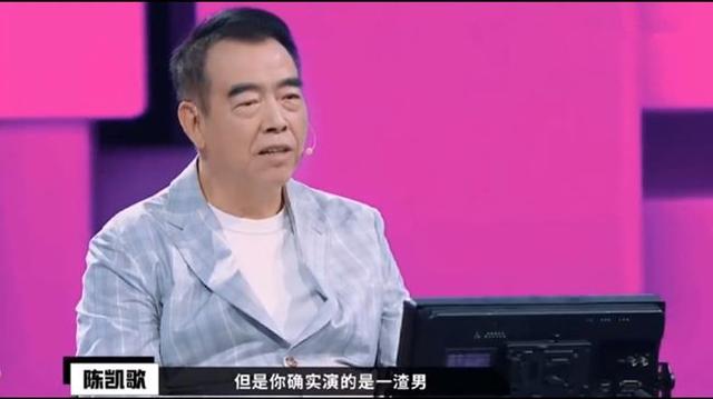 琼瑶剧是什么意思，琼瑶是什么意思（如今为什么因“三观不正”被群嘲）