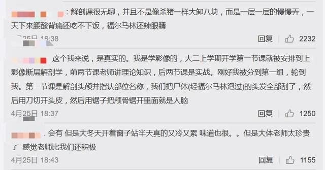汉语国际教育是冷门专业吗，对外汉语老师真实收入（当代年轻人最后悔入坑的专业）
