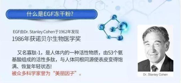 冻干粉用在护肤的哪个步骤，冻干粉免洗面膜效果怎么样（冻干粉是什么，有什么作用）