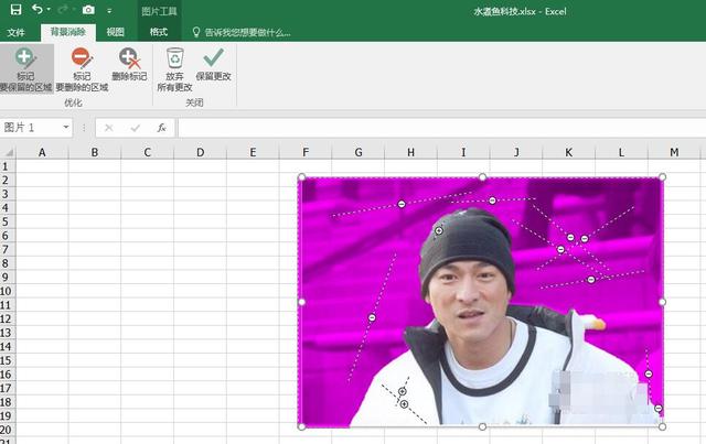 一寸照片换底色怎么换，一寸照片怎么换底色（想给一寸照片换背景色又不会PS）