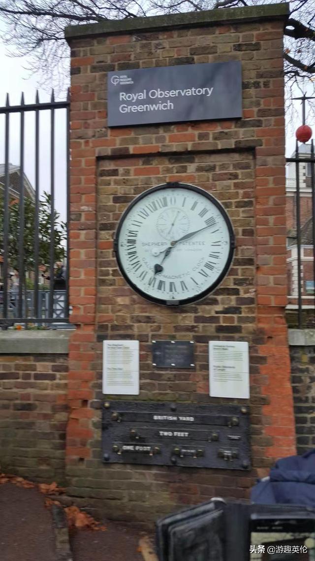 中国和伦敦的时差，伦敦和中国的时差（以便准确安排行程）