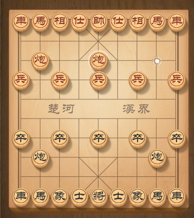 象棋新手入门走法详解，象棋新手入门教程（象棋入门基础教程）