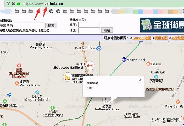 从泰国往中国寄东西邮编怎么填，泰国可以往中国邮东西吗（如何快速精准查询国外客户地址所在的城市和邮编）