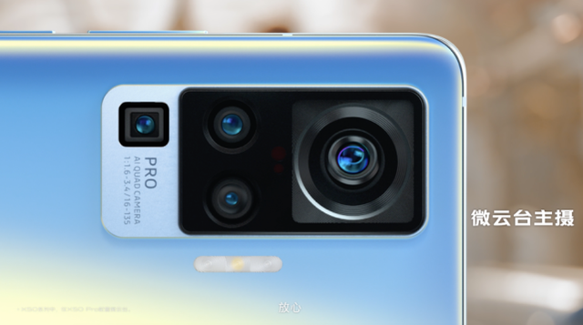 vivos1应用怎么浮屏，vivo怎样浮屏（vivo这波操作厉害了）