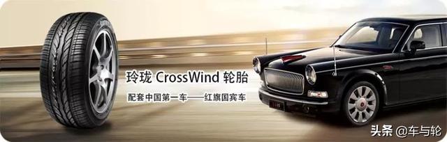 三角轮胎怎么样，三角轮胎质量怎么样（掉队的三角轮胎）