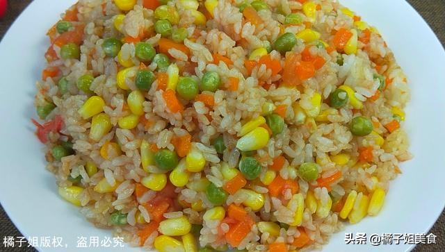 【五彩米飯】做法步驟圖 比蛋炒飯好吃 簡單快速5分鐘忙好-起舞食譜網