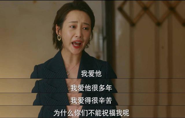 自然部陆浩简历，陆浩简历（《他其实没有那么爱你》任染“爱”陆浩是爱情）