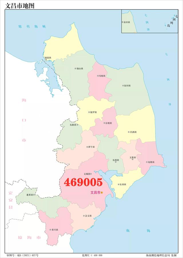 实名认证身份证号码2021真实有效，实名认证身份证2021真实有效吗（海南省最新的26个身份证代码）