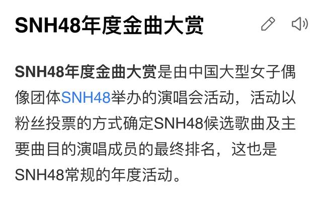 谁都别说让我一个人躲一躲歌名，谁都别说让我一个人躲一躲歌名什么意思（如今又发图裁掉另一位正主）