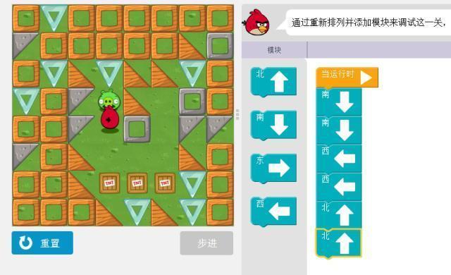 编程是学些什么东西，编程是学些什么东西二年级（一篇文章告诉你编程到底学什么）