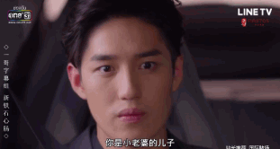 qq名片空间背景图片［非潮勿入］，背景图QQ名片（男主每集强吻女主N次）