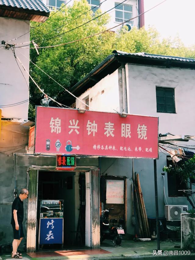 松柏巷里万家人，松柏巷带给我们的满足（南昌电视剧松柏巷里万家人）