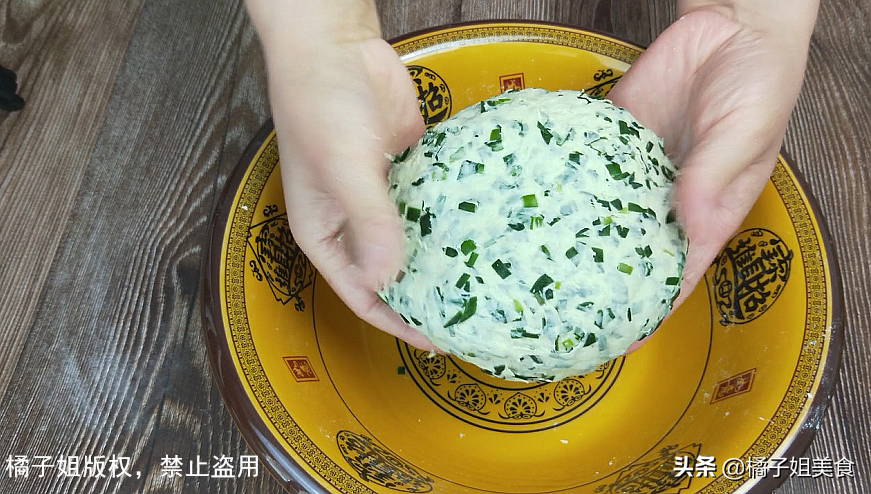 圖片[6]-【西紅柿韭菜面魚湯】做法步驟圖 看著就饞人-起舞食譜網