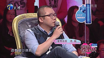 涂磊老婆熊丹合照，涂磊老婆是谁（没想到啊，原来你是这样的涂磊）