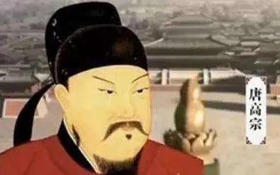 唐高宗李治简介，李治简介（唐高宗李治大事年表）