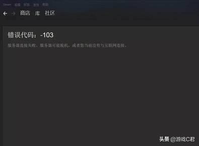 steam游戏平台，steam 游戏平台详解（你知道？STEAM游戏平台）