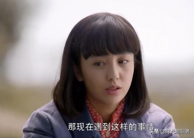 平凡的世界中郝红梅语录，《平凡的世界》的经典语录
