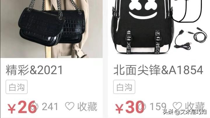 义乌购批发网站官网(义乌国际商贸城批发小蜡烛的厂家)