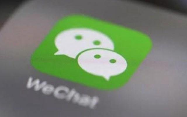 怎么看微信是哪一年注册的（微信账号年份查询）