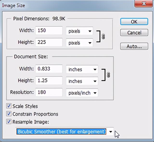 PhotoShop3种改善低分辨率图像的简单方法