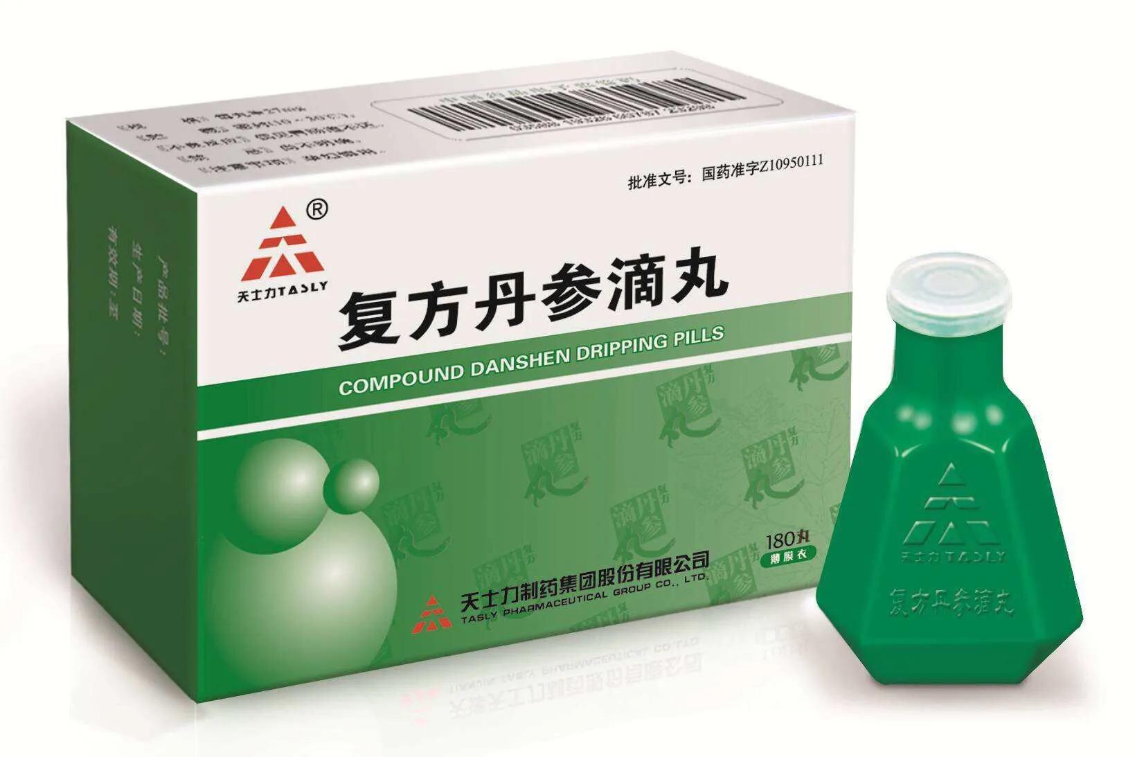 速效救心丸和丹参滴丸，哪个在心脏病发作时的急救效果更好？