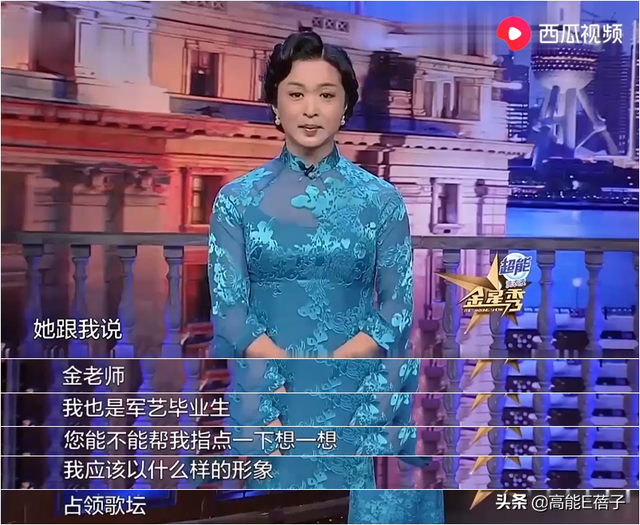 三玄智慧之潜能智慧，三玄智慧 干扰（《乘风破浪的姐姐》不考虑请她们吗）